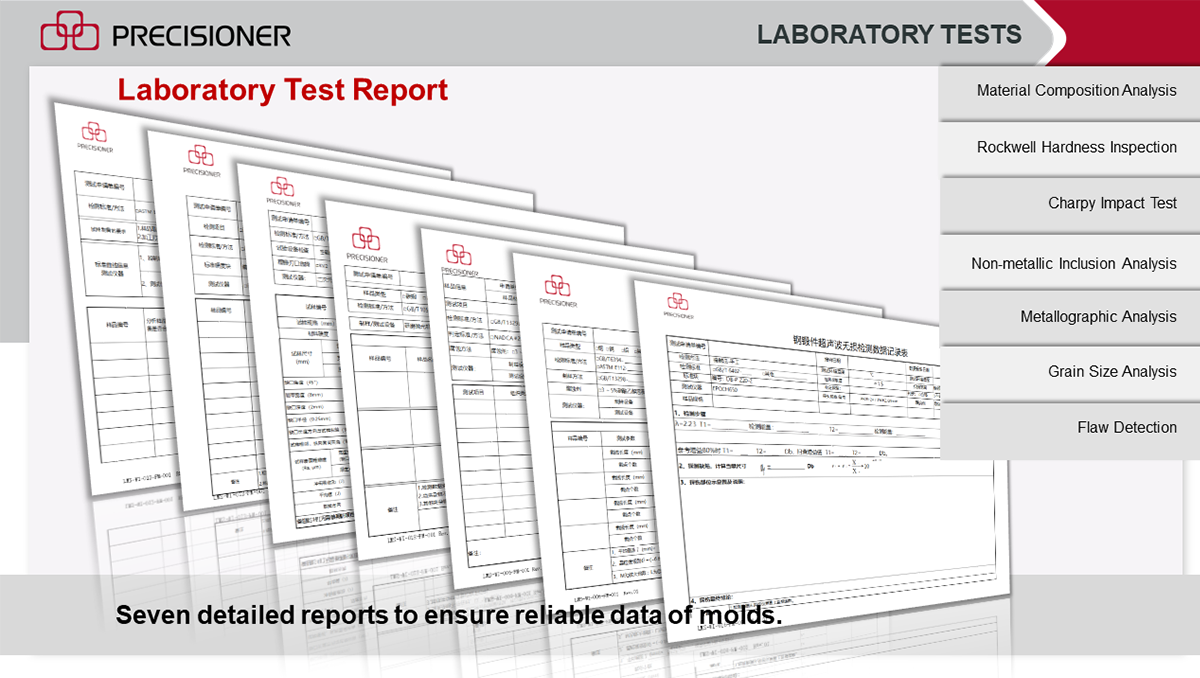  Precisio<em></em>ner can provide scientific, accurate and impartial analysis and testing services for material compo<em></em>nent analysis of mold steel