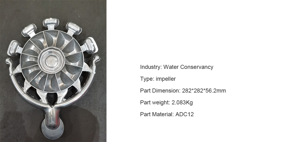 The HPDC mold of impeller with self-rotating demoulding structure designed by Precisio<em></em>ner has been successfully trialed! 