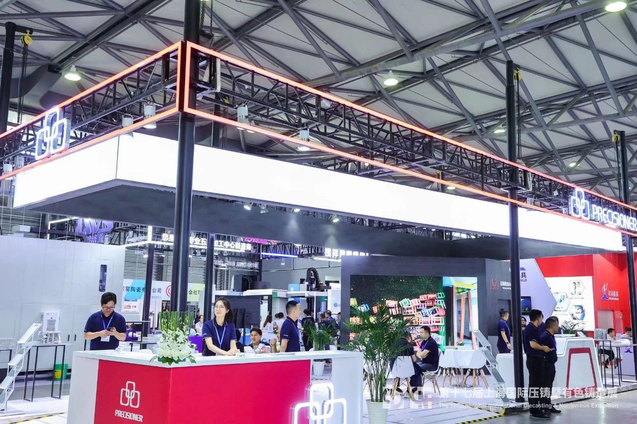 Precisioner at China Diecasting 2023