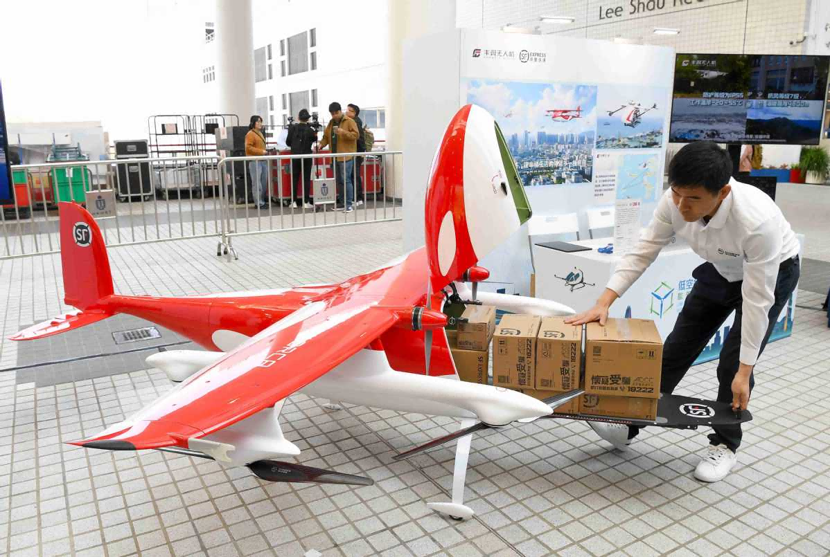 A glimpse of low-altitude economy development across China