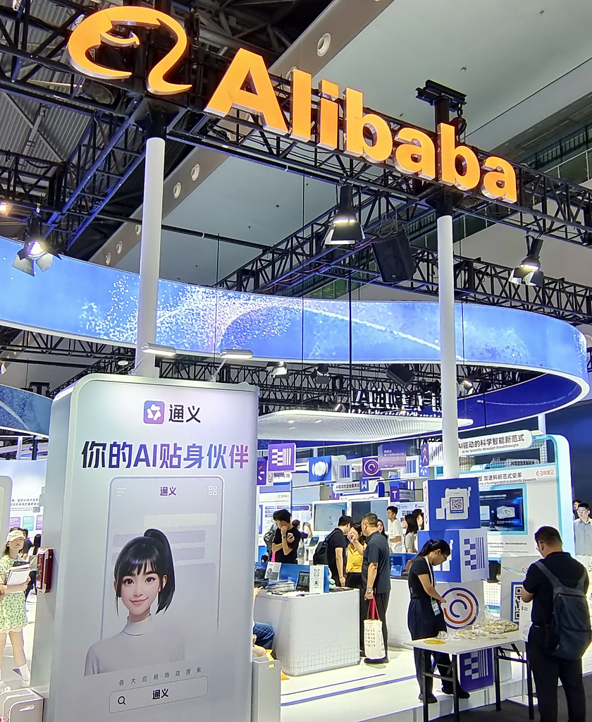 Alibaba boosting AI tech for efficiency