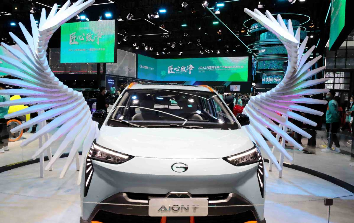 New NEV by JD, CATL, GAC Group to hit road